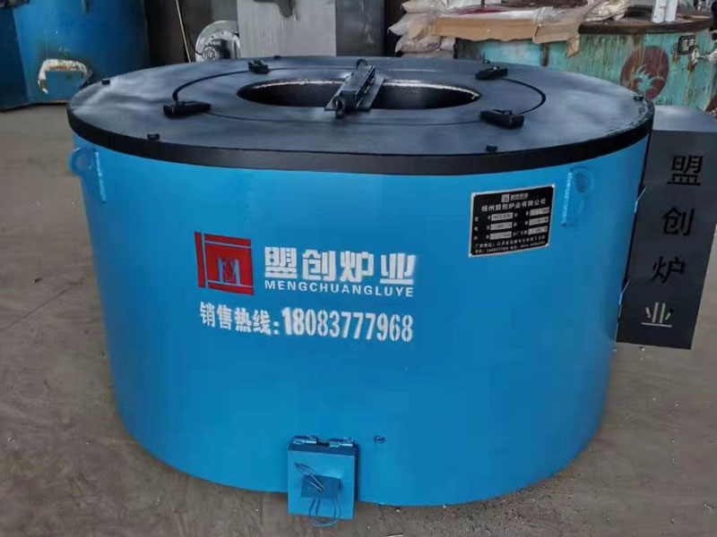揚(yáng)州鋁合金熔化爐的具體用途